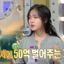 비비 - 남양주시 다산순환로 350 | 비비
