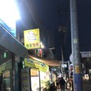 작은만두 이미지