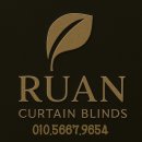 글로리의원 | 평택 팽성읍 험프리스글로리의원 병원 커튼 시공 사례