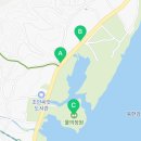또순이네청과