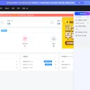 플러스마켓 이미지
