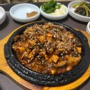 시골우렁쌈밥 건너편 이미지