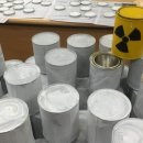 깡통