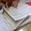 정인여행사주