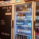 문어삼춘 이미지