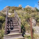 거제관광모노레일 이미지