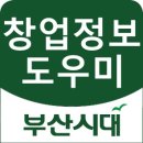 (주)인수푸드 이미지