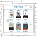 행정정보문고센터 이미지