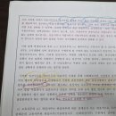 청소년 진로코칭 전문지도사 자격증 과정 | 리더십지도사 자격증 공부방법과 취득 후기