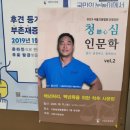 승기배내과의원 이미지