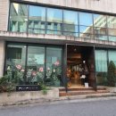 아이디아(주) | 데코뷰 상수점 방문 : 겨울 쿠션커버와 실내슬리퍼 구입기