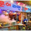 제주오빠네만두