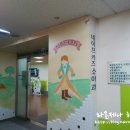 네이브키즈연세소아과