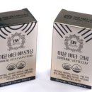 (주)이뮨바이오 이미지