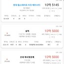청담-101 이미지