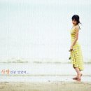 선아 이미지