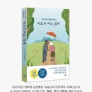㈜ 시원인터내셔널 이미지