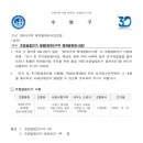 망미2-102 네이버블로그