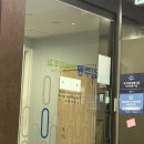 김주룡이비인후과의원 이미지