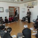 대화경로당 이미지