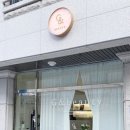 춘천 거두리 에스테틱 웨딩관리, 신부관리, 윤곽관리(LDM+뱀부) 지앤뷰티 후기