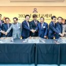 제이씨(JC)