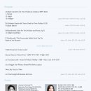 2024 봄의왈츠 네이버블로그