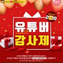 에듀키즈 이미지