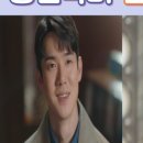 사부(고경) 이미지