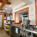 배산아래 산방 이미지