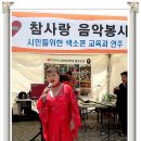 엔지오 이미지