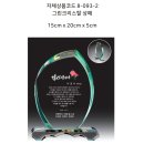 (주)형제수도 티스토리