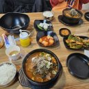 또바기감자탕해장국 이미지