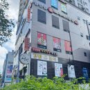 시민슈퍼 | 평택시 분식 맛집 슈퍼김쌤과 보스밥여사 후기