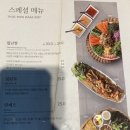 더포 이미지