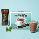 탐엔탐스 이미지