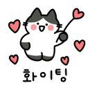 유가네 닭갈비 센텀점 네이버블로그