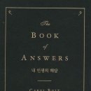 내인생의 그림기록 이미지