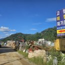 부강자동차정비 이미지