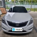 구일공조 이미지