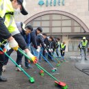 새봄이야 이미지