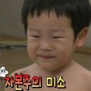 스파시스 이미지