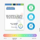 ㈜다온 | 저자극약산성 딥클렌징 빌리프 모이스춰라이징 밤 소프트 클라우드 클렌저