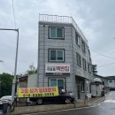 주암동 백반집 이미지