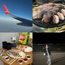 동문가든 | 제주도 3박4일 여행 코스 추천 1일차 동쪽여행(동문시장, 함덕해수욕장, 흑돼지 맛집, 숙소)