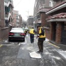 신원동주민센터 이미지