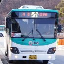 수산3리 마을회관 이미지
