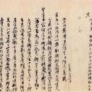 구(북안) 이미지