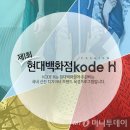 신진무역 이미지