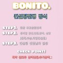 동신컨설팅 이미지